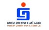 مناقصه الکترو موتور 2800 کیلووات سایت اردکان